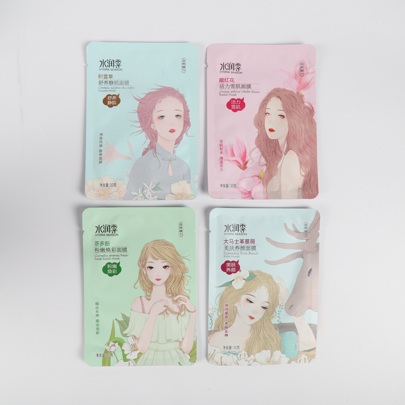 Product Detail 2